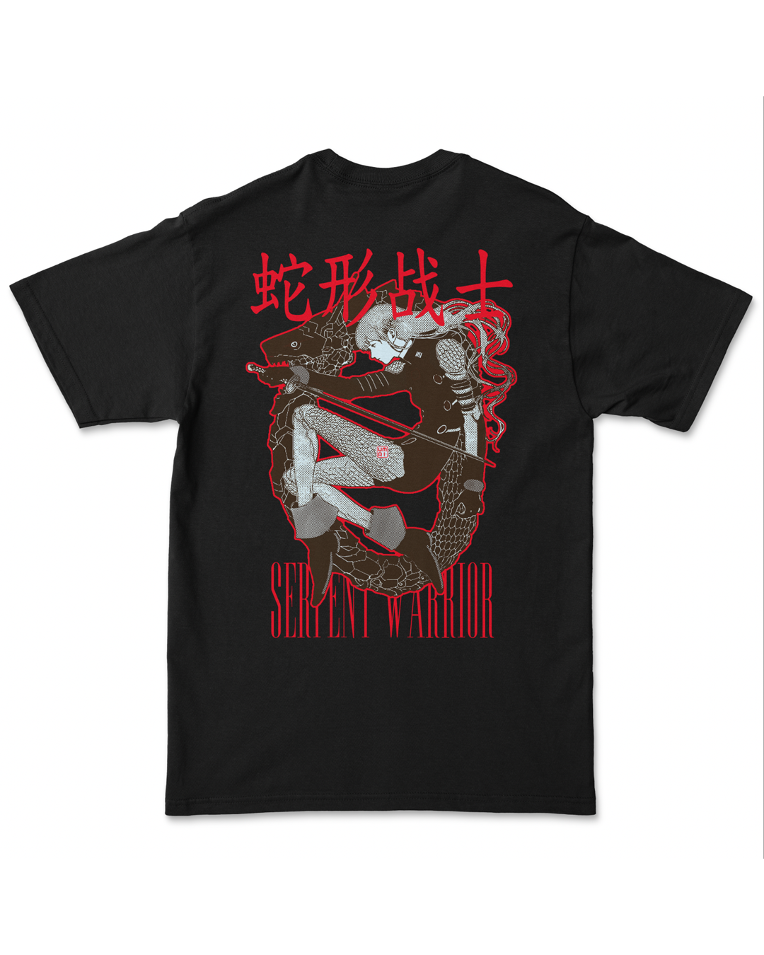 SERPENT WARRIOR • T-Shirt