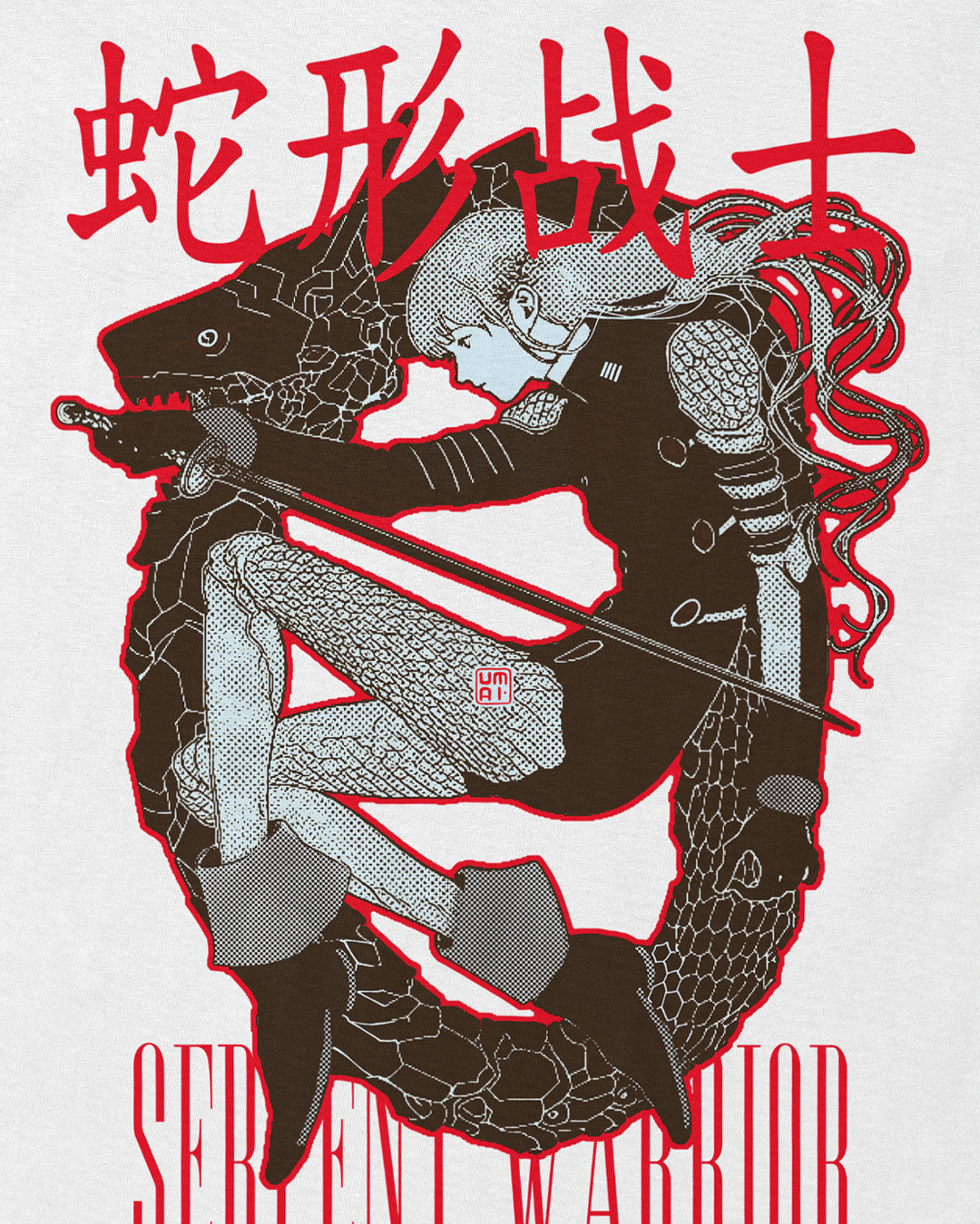 SERPENT WARRIOR • T-Shirt