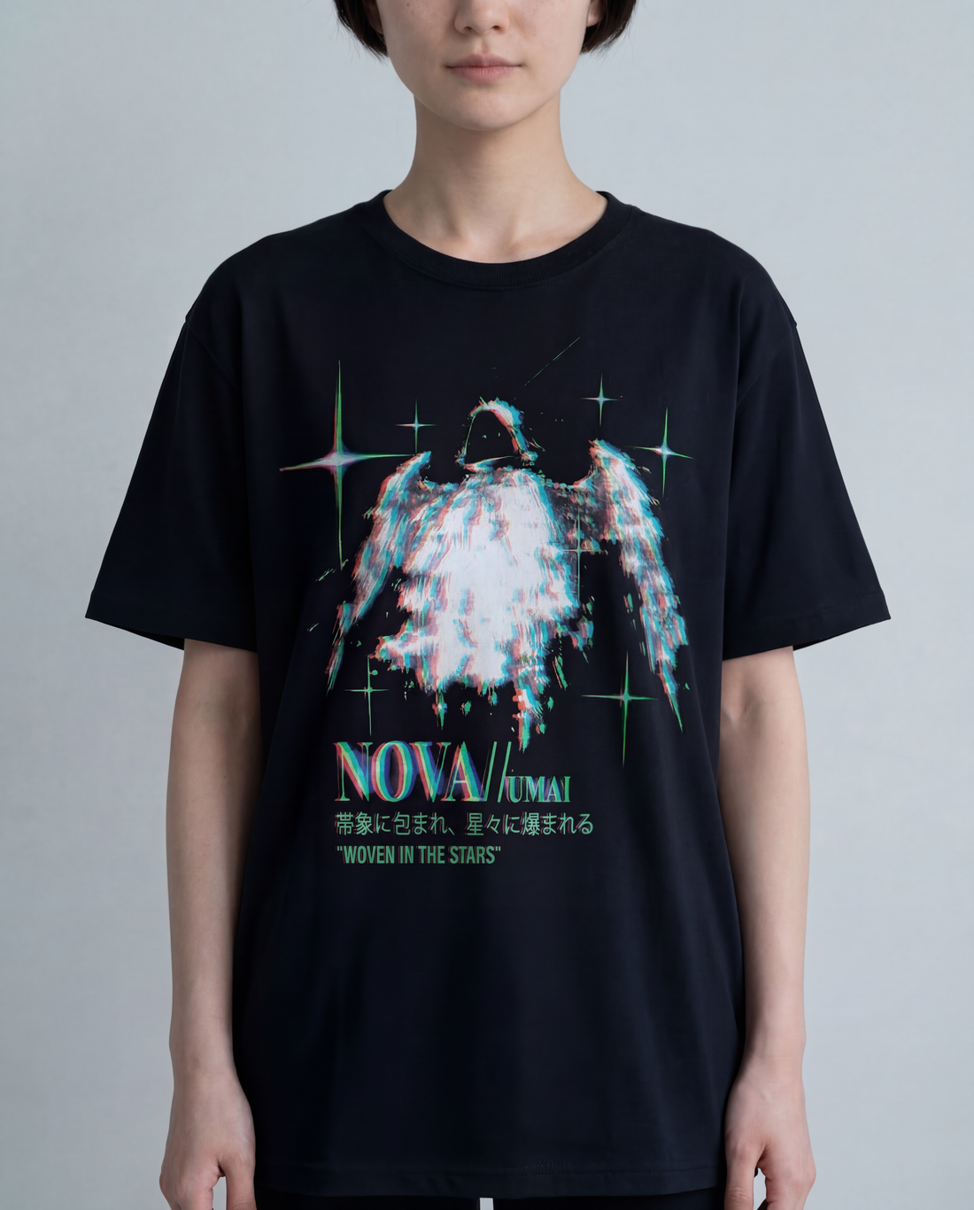 WOVEN IN THE STARS • T-Shirt