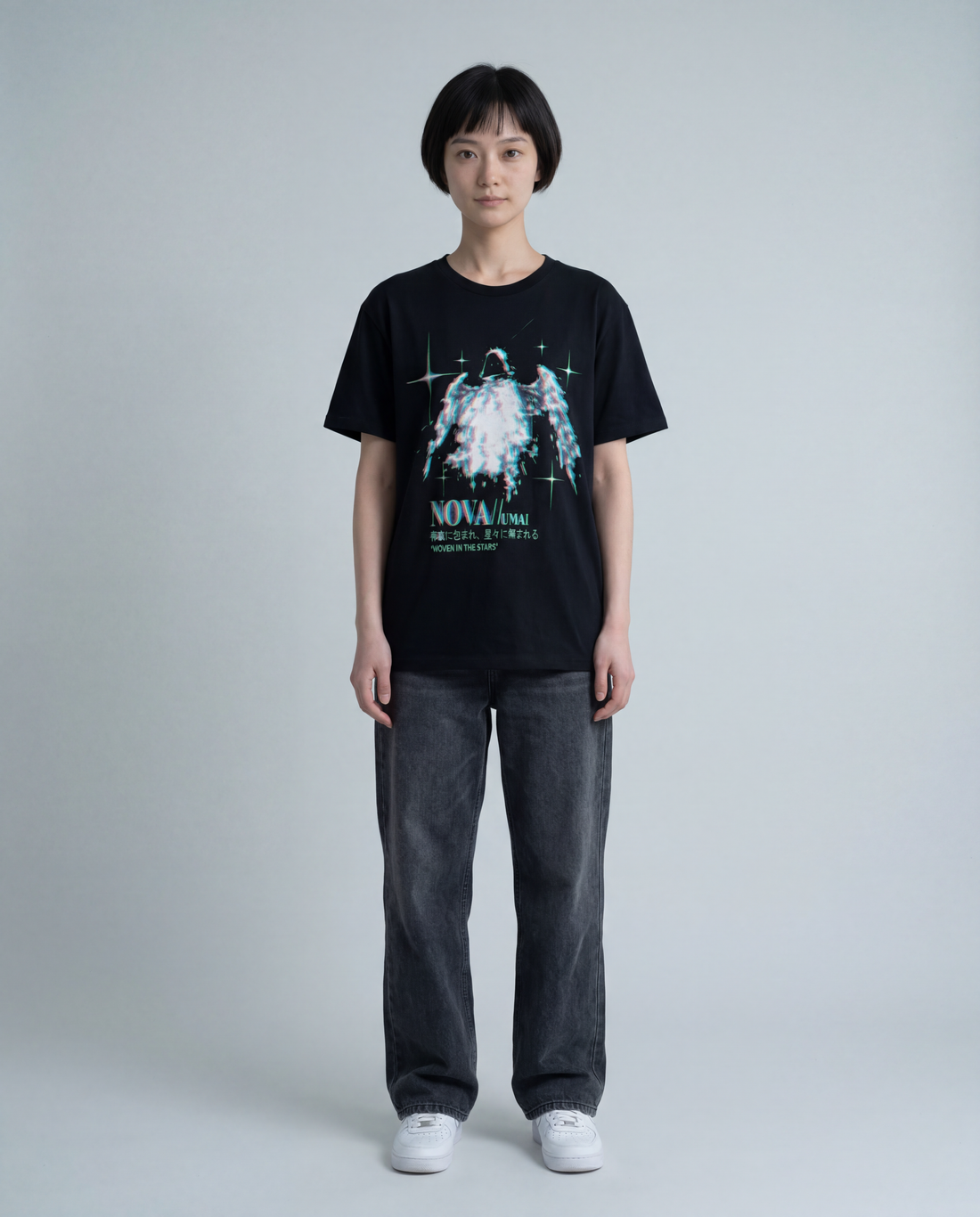 WOVEN IN THE STARS • T-Shirt