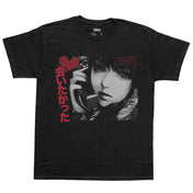 Call Me Back • T-Shirt