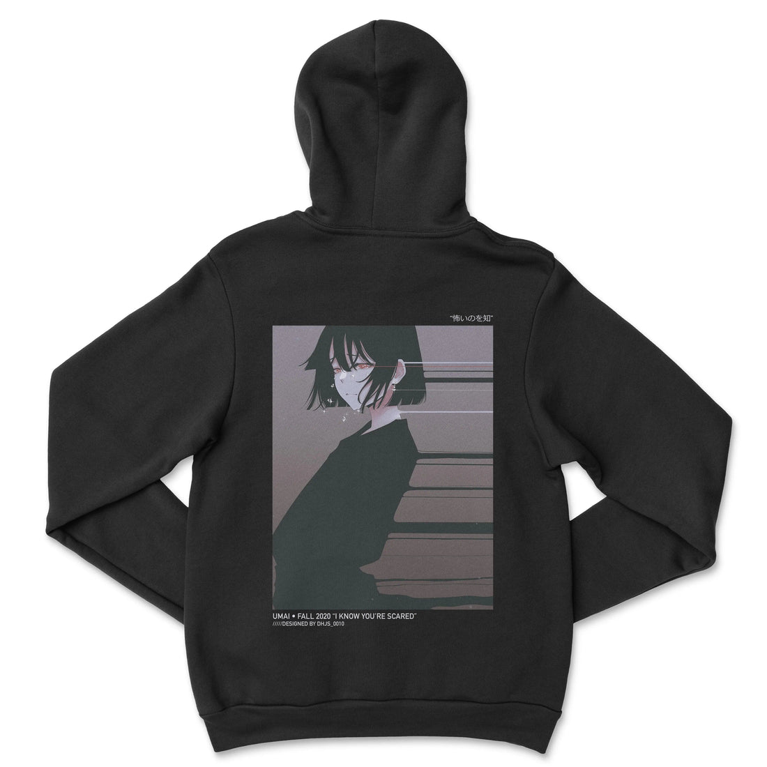 Ich weiß, dass du Angst hast • Kapuzenpullover
