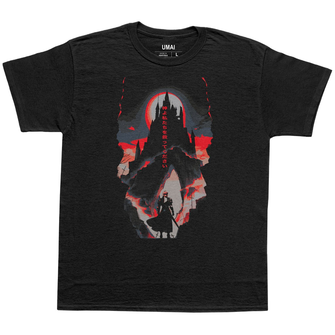Knight • T-Shirt