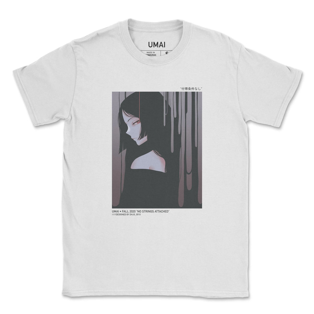 No Strings Attached • T-Shirt
