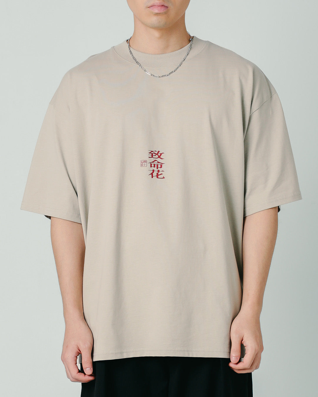 FATAL FLOWER • Oversized T-Shirt