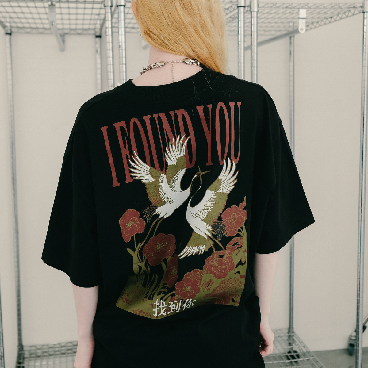 THOUSAND CRANES