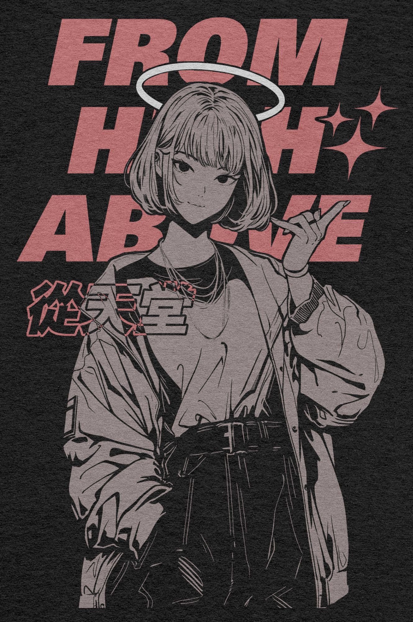 High Above • T-Shirt – Umai Clothing