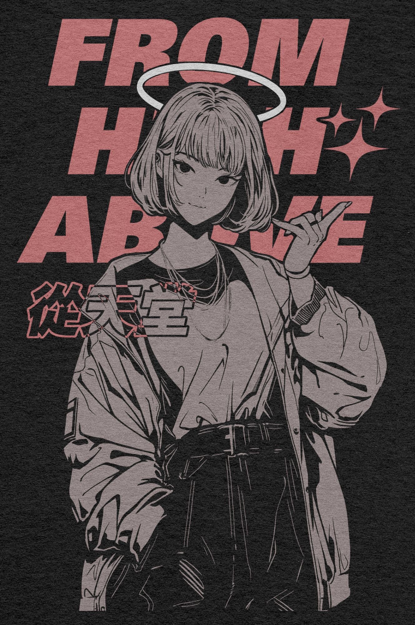 High Above • Heavyweight T-Shirt