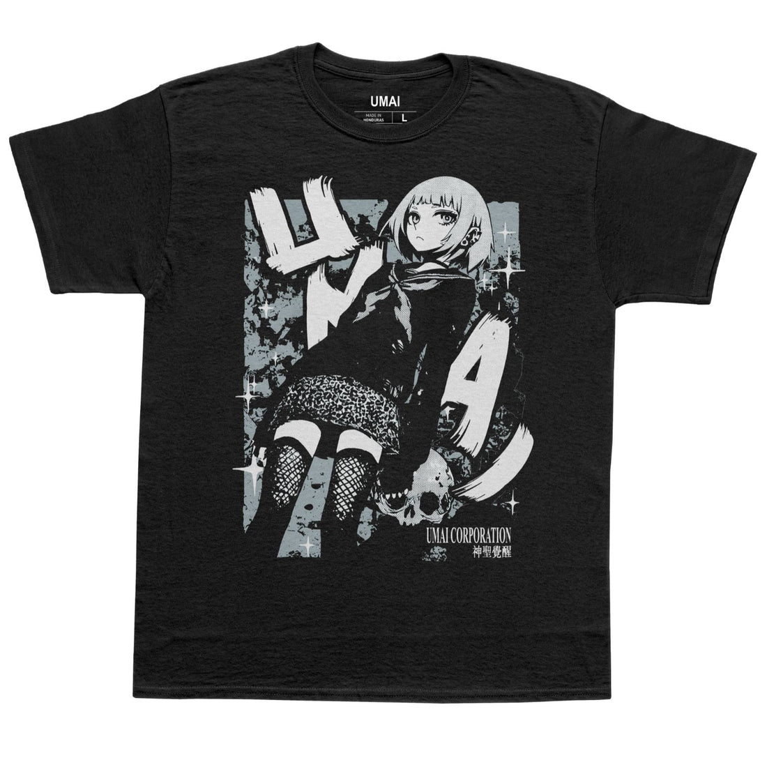 Reverence • T-Shirt