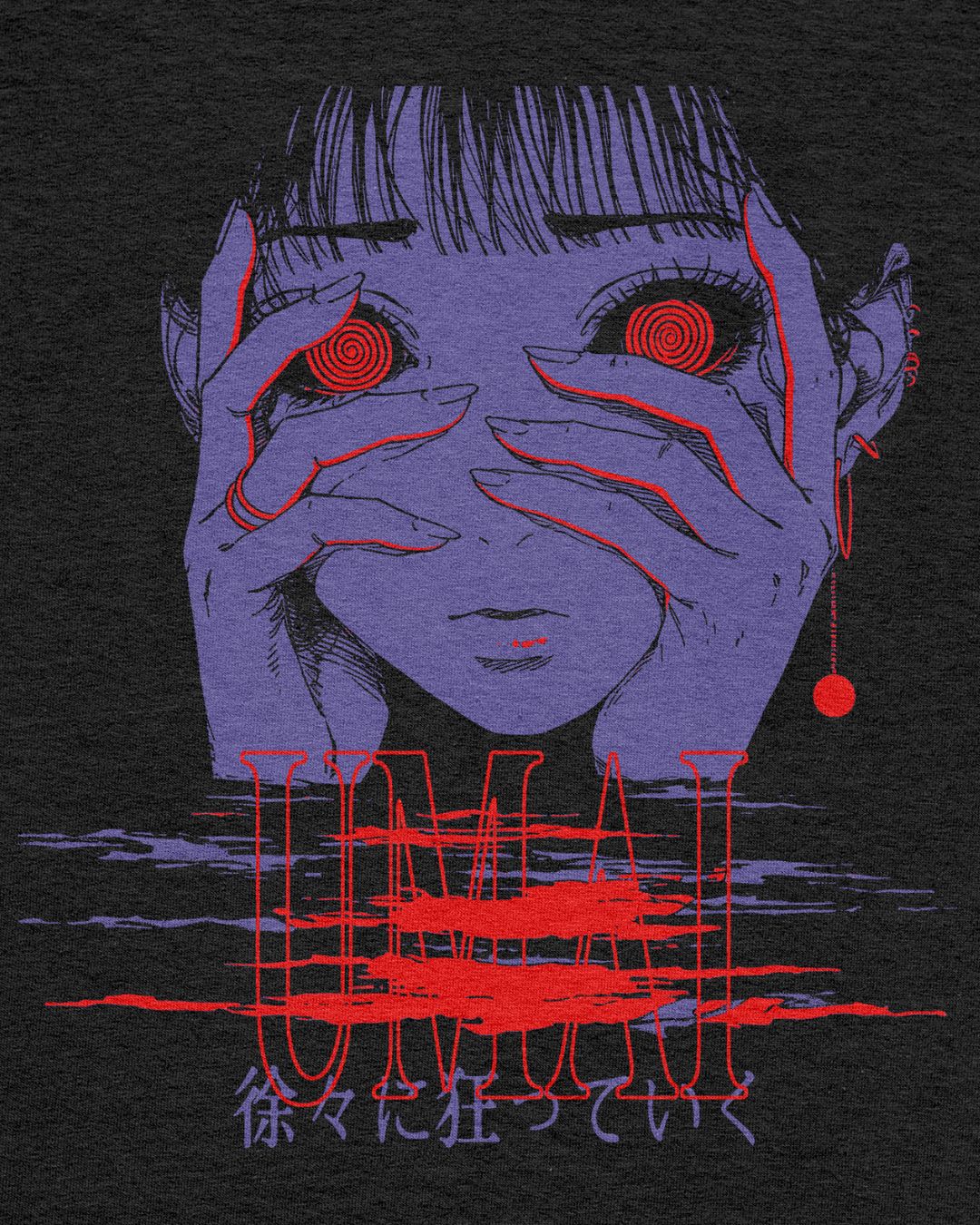 Hypnose - T-Shirt [Weekly Exclusive]