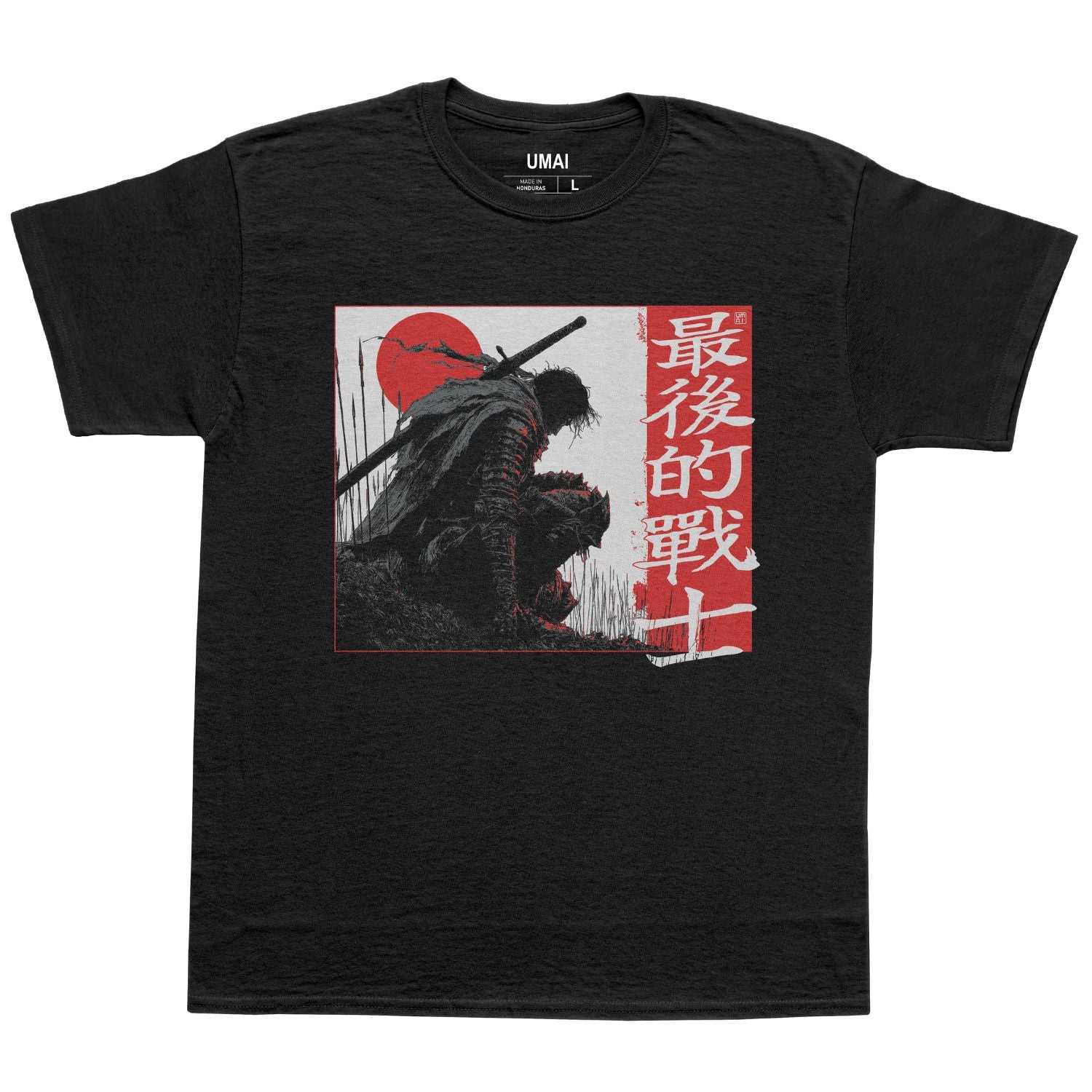 maya ongaku Tシャツ　Mサイズ Meiso Tee | maya ongaku