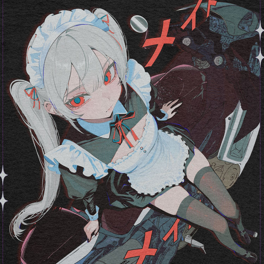Silent Gear • T-Shirt [Weekly Exclusive]
