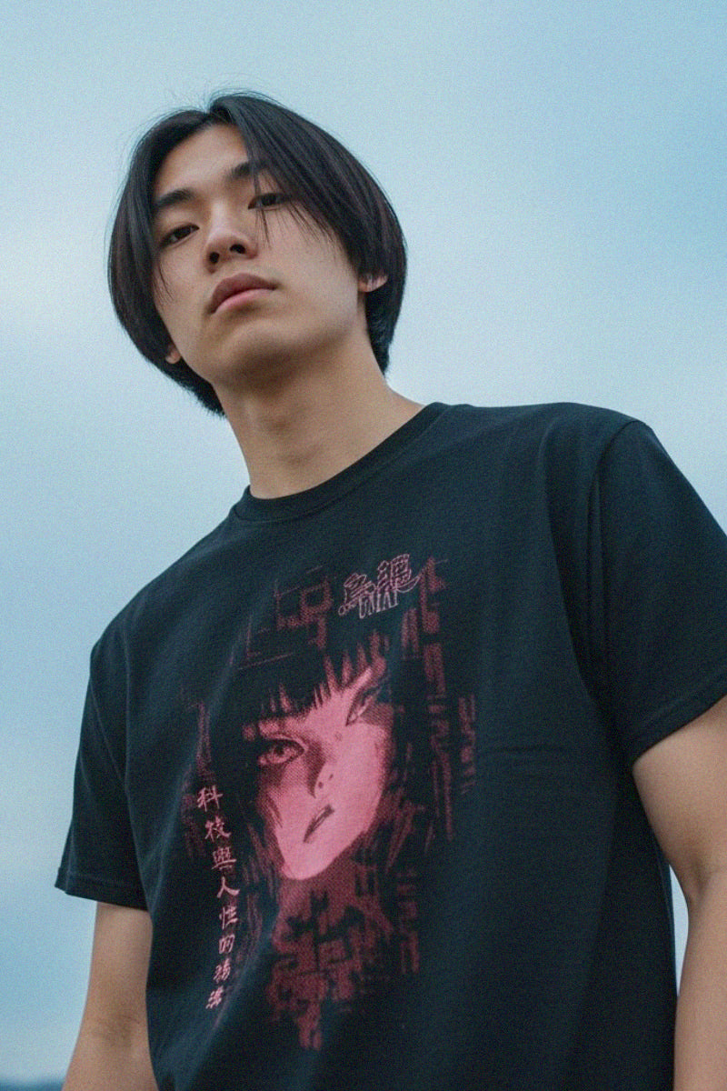 Humanity and Technology • T-Shirt