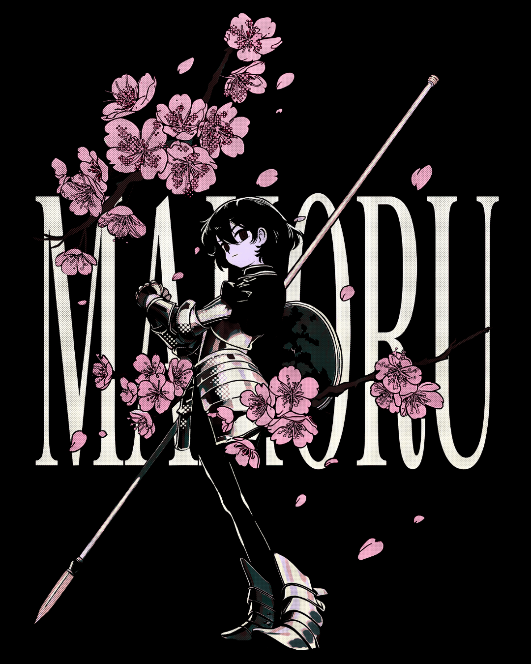Mamoru • T-Shirt