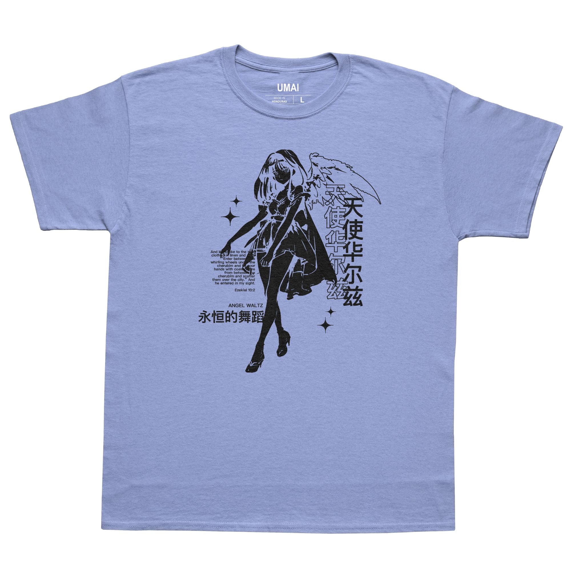 Waltz • Heavyweight T-Shirt – Umai Clothing