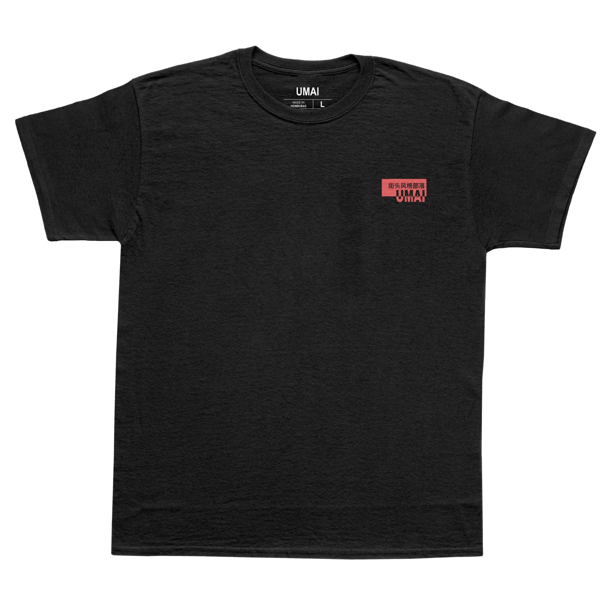 Dead End • Heavyweight T-Shirt [Weekly Exclusive]