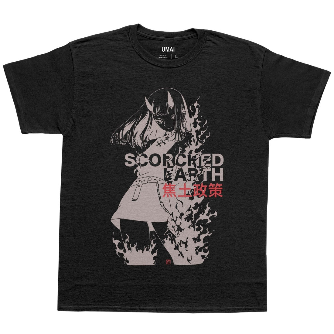 Scorched Earth • T-Shirt