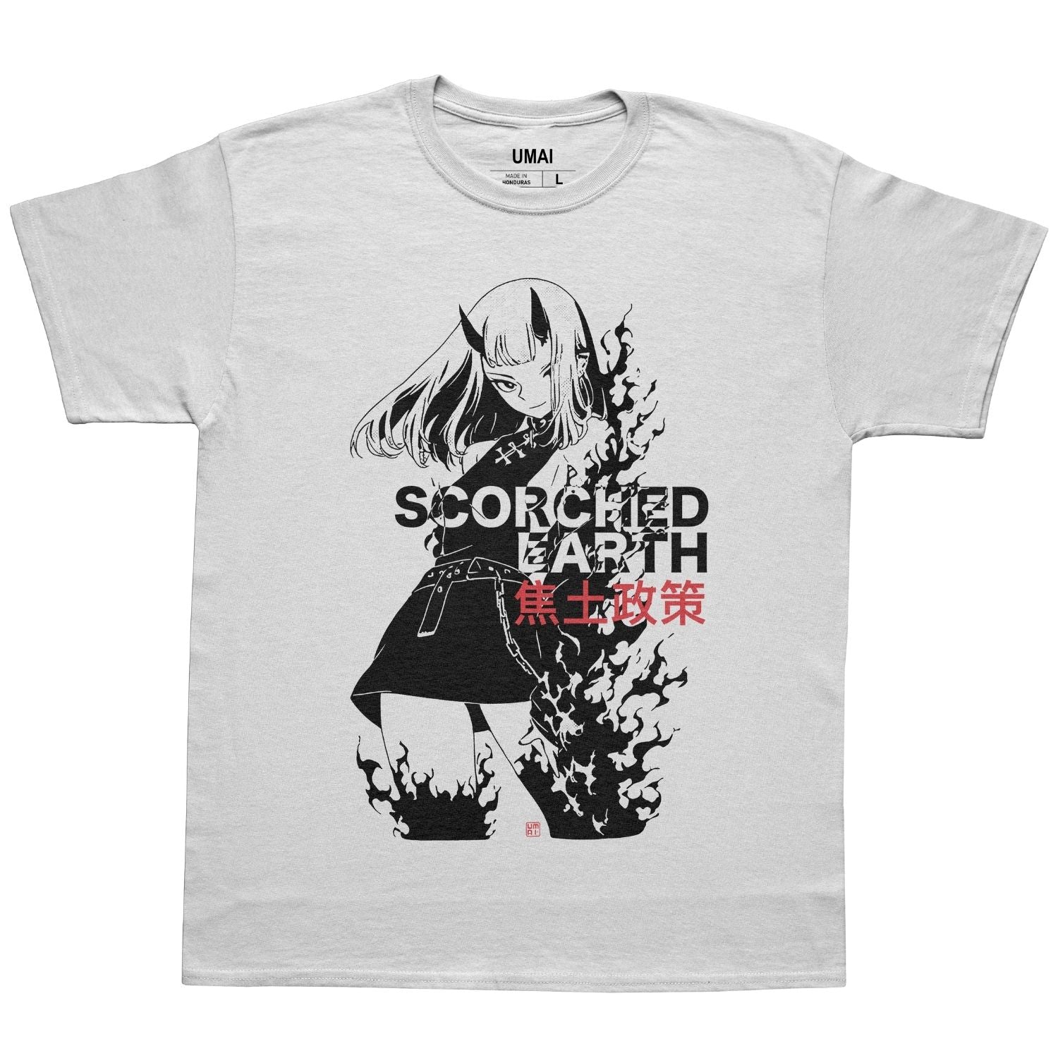 Scorched Earth • T-Shirt