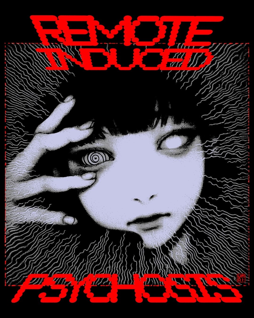 Psychosis • T-Shirt