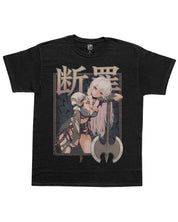 No Mercy • T-Shirt