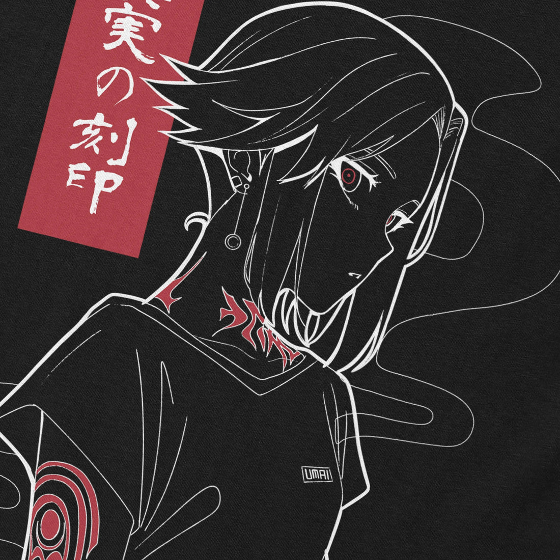 Heavy Heart • T-Shirt [Wöchentlich exklusiv]