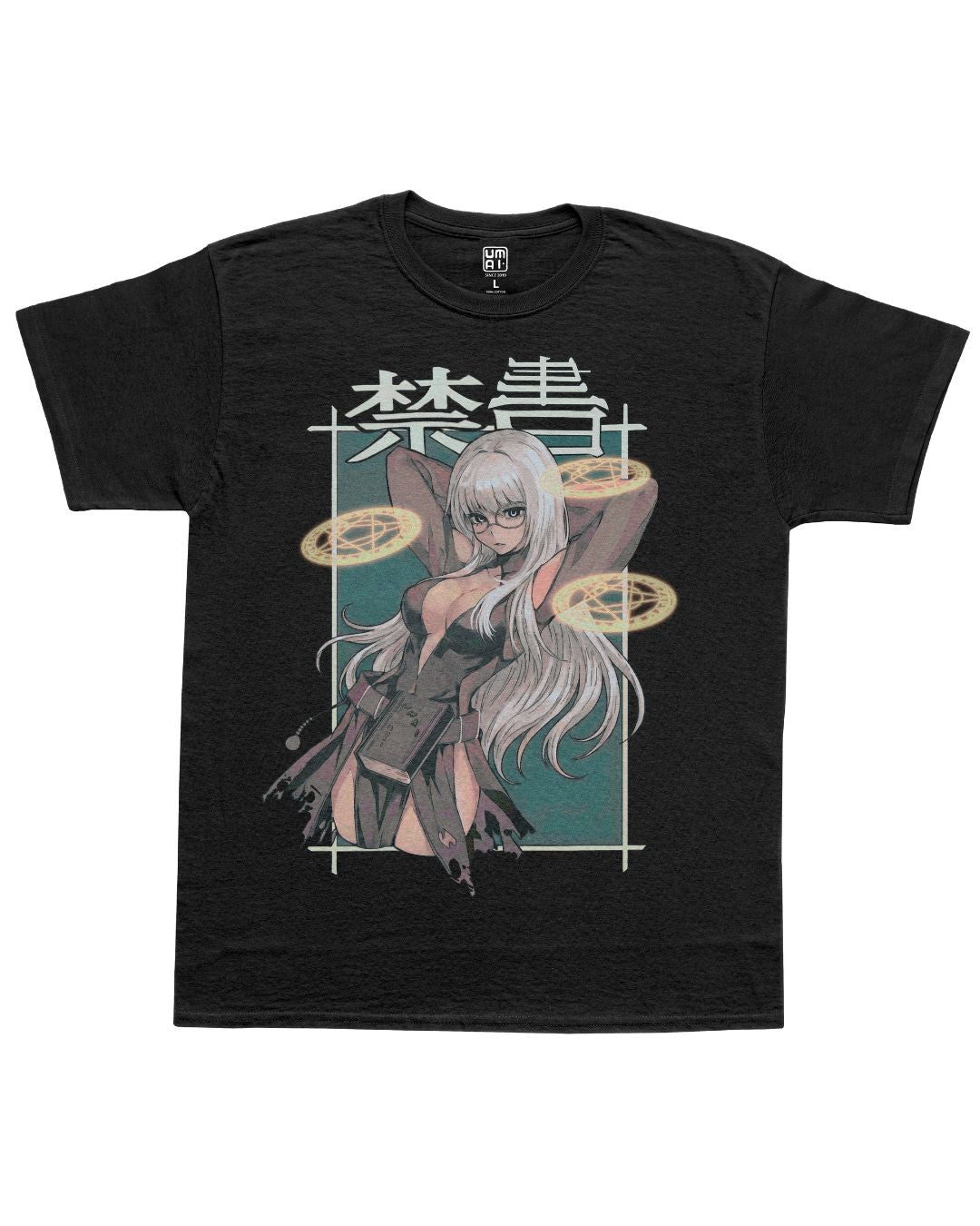 Forbidden Book • T-Shirt