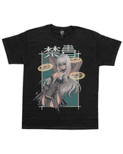 Forbidden Book • T-Shirt