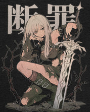 Judgement • T-Shirt