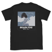 Brouillard cérébral • T-shirt