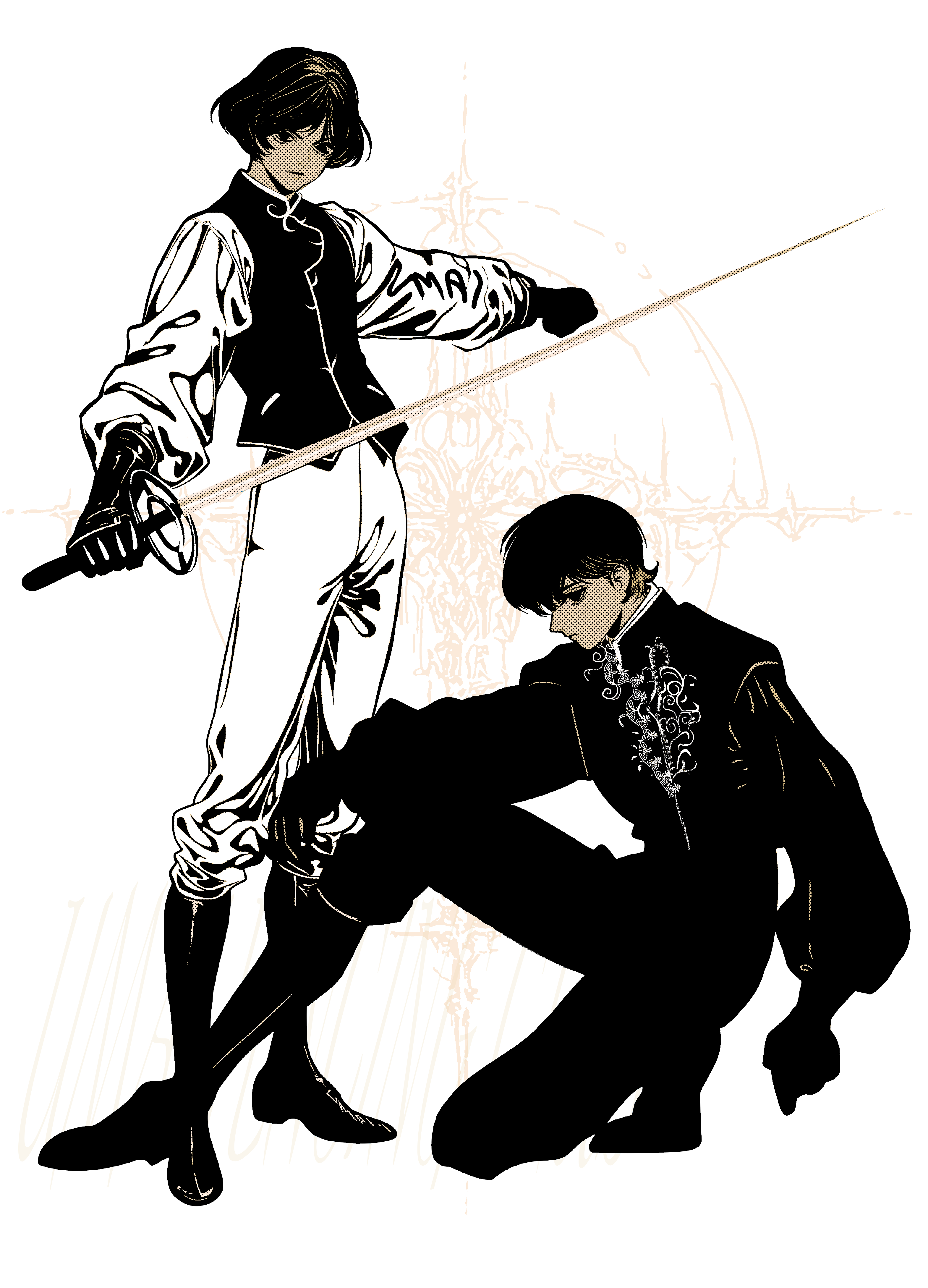 Attaque • Oversized T-Shirt