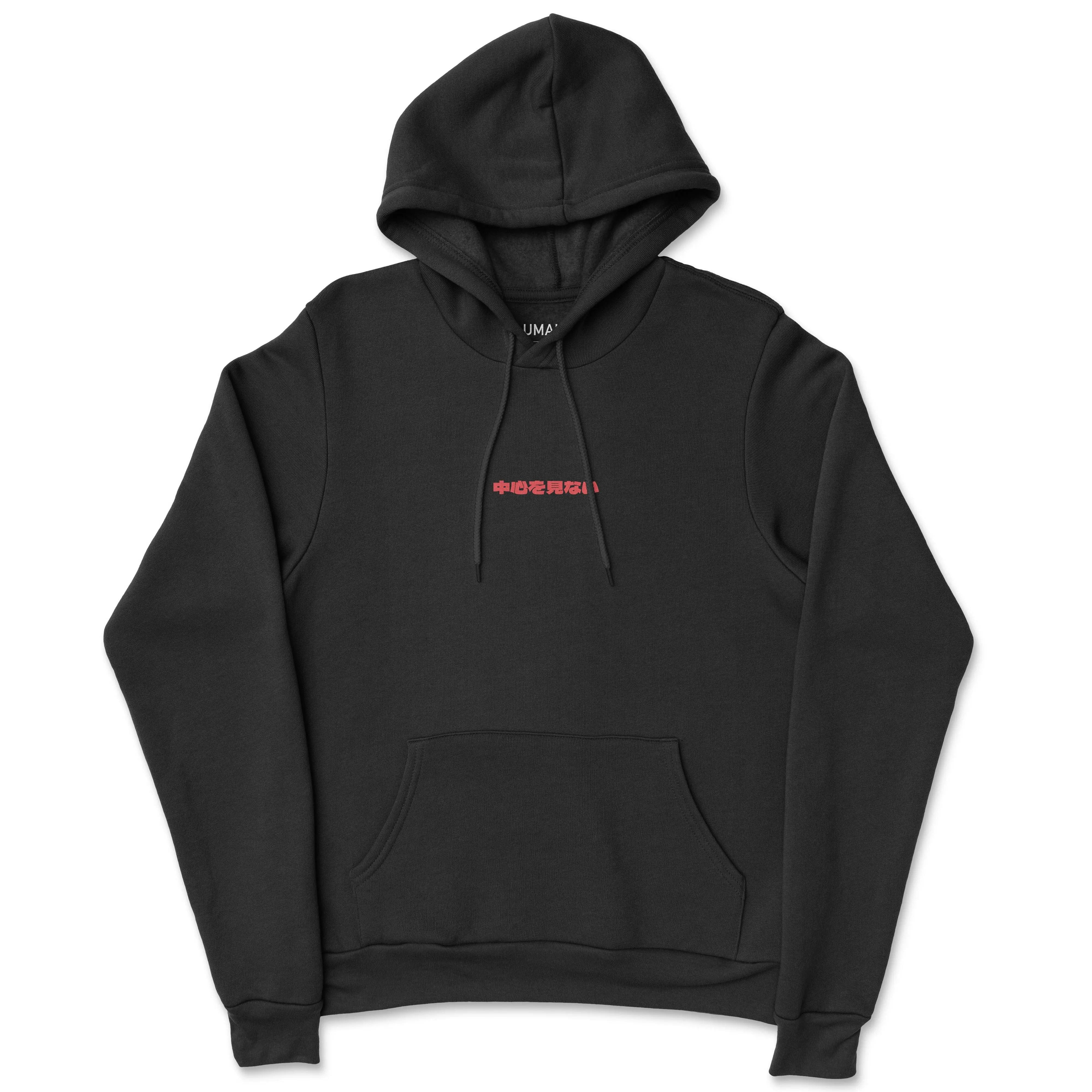 hoodiefrontblack_0c079427-2edf-4e27-aec3-9ff7aebea7ae-10345458.jpg