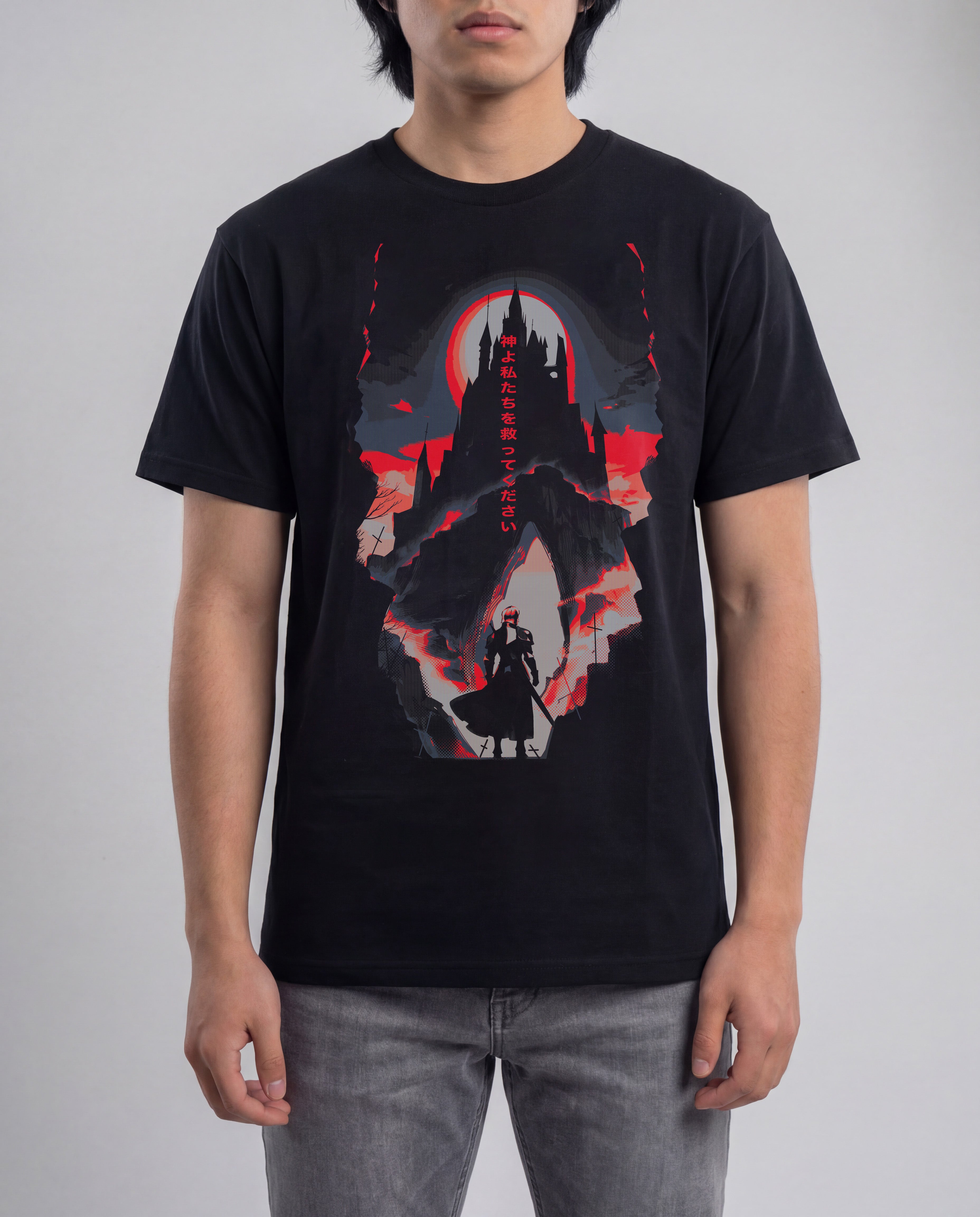 Knight • T-Shirt