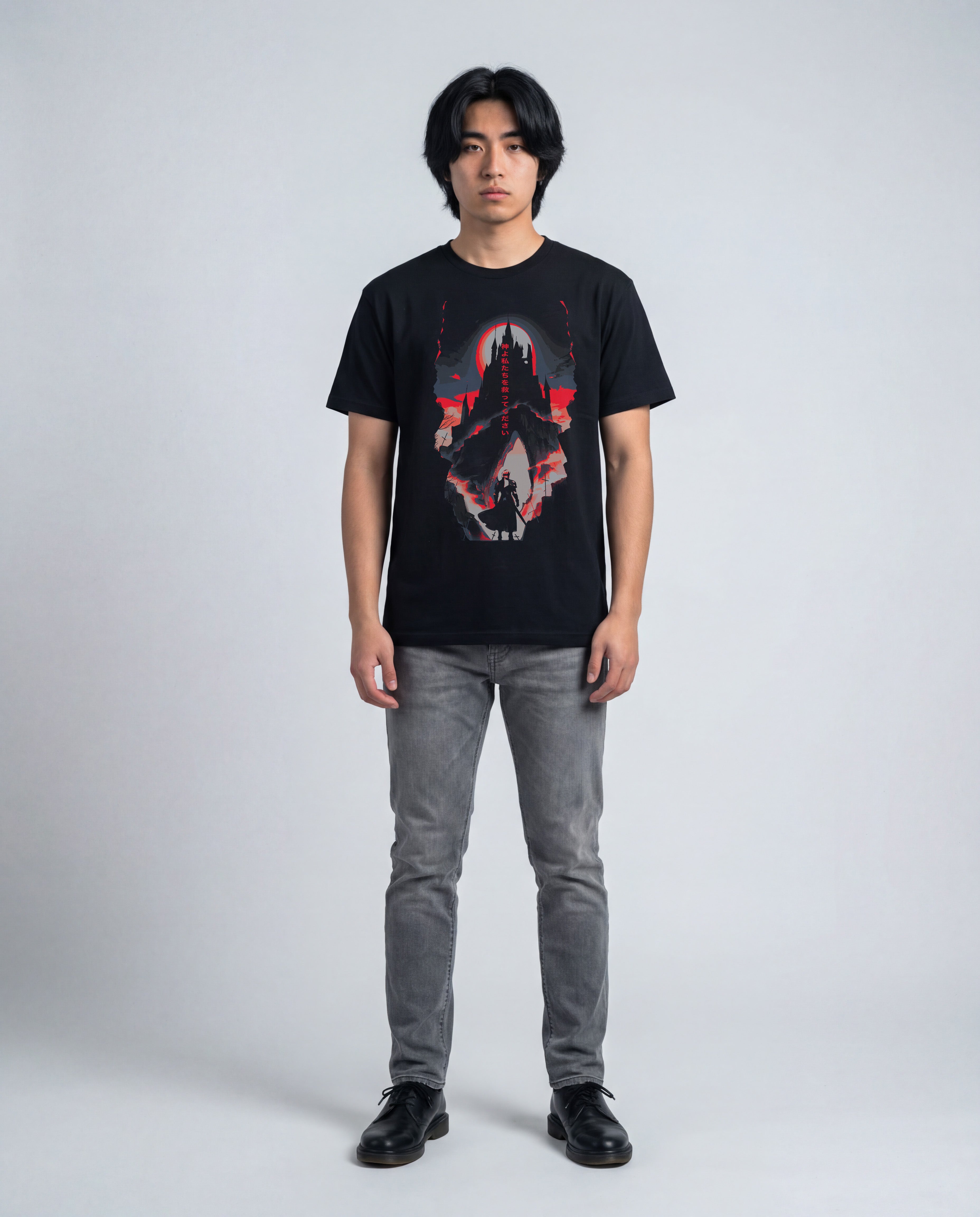 Knight • T-Shirt