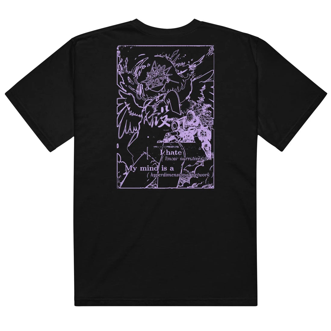 HYPER (Back Print) • T-Shirt [Weekly Exclusive]