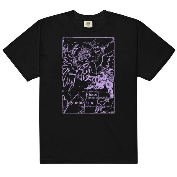 HYPER (Front Print) • T-Shirt [Weekly Exclusive]