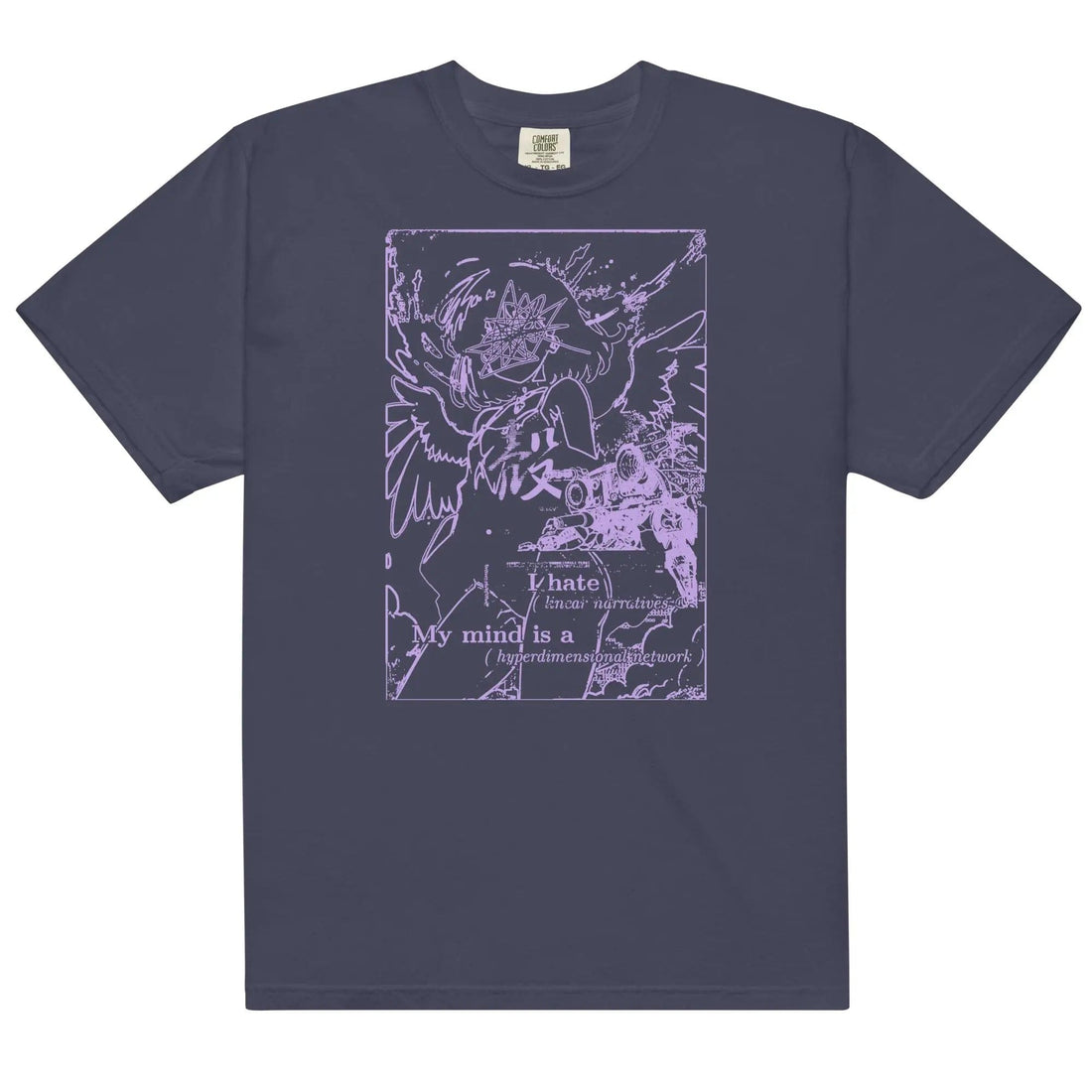 HYPER (Front Print) • T-Shirt [Weekly Exclusive]