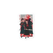 Sukeban • Sticker