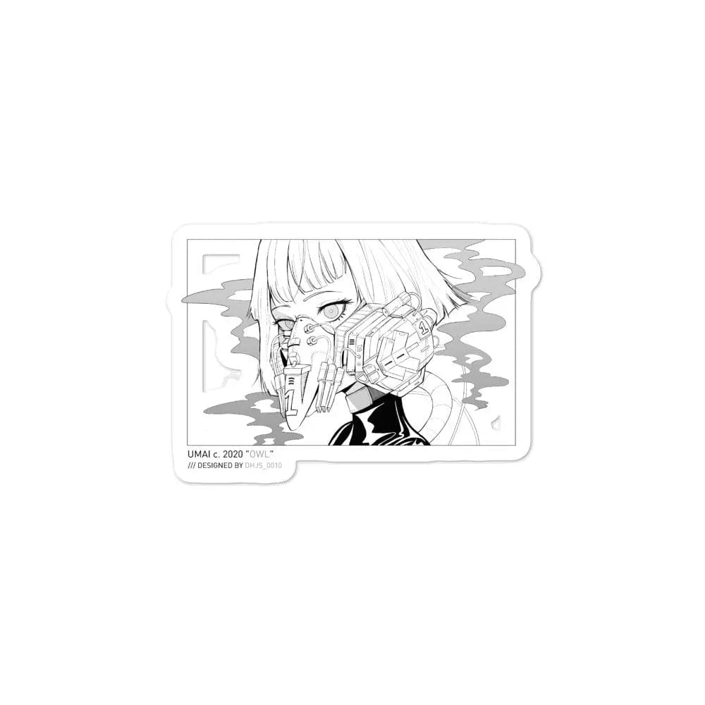 Owl • Sticker – Umai Clothing
