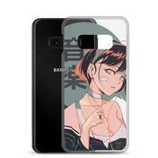 Ongaku • Coque Samsung