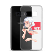 Android • Samsung Case