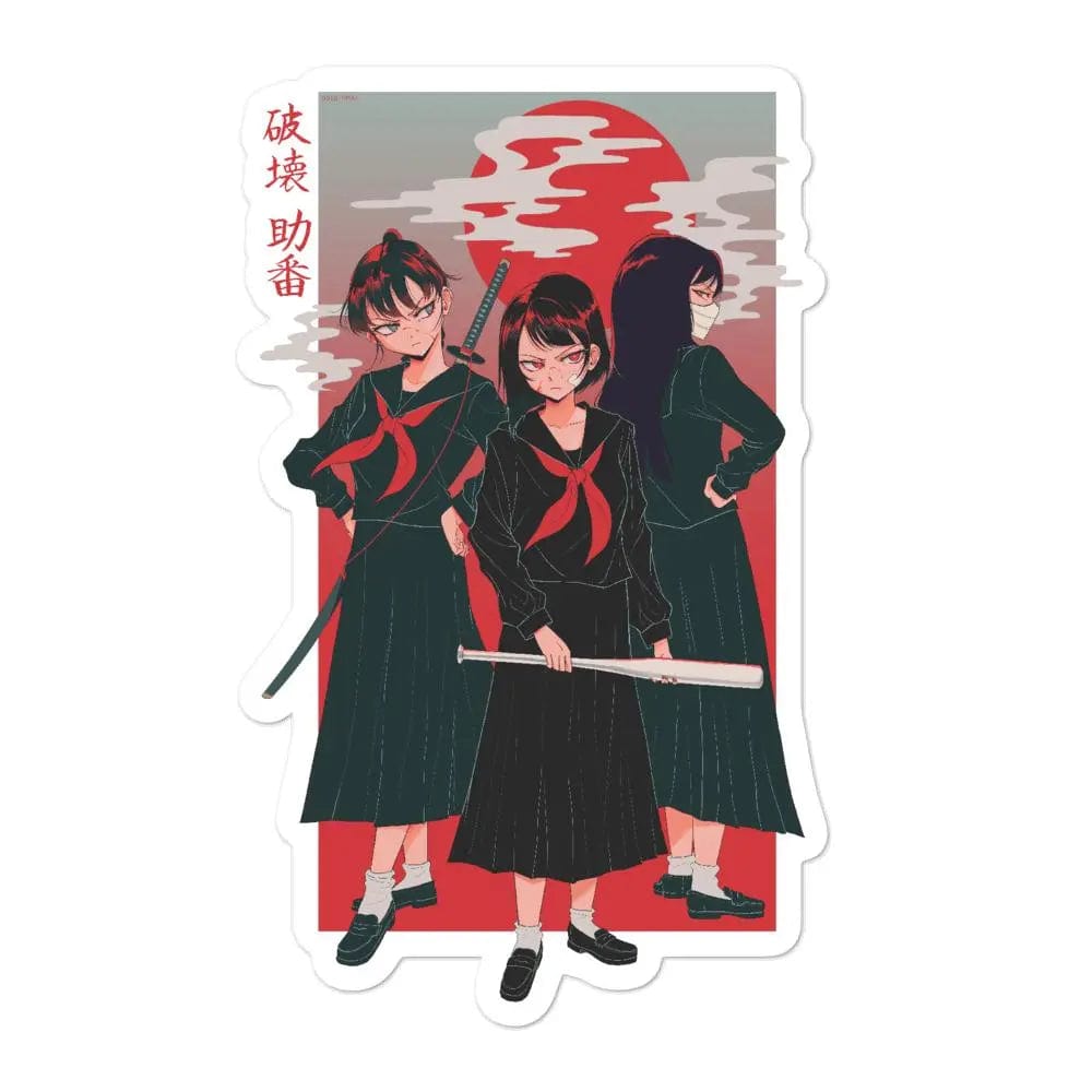 Sukeban • Aufkleber