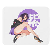 Murasaki • Mouse Pad