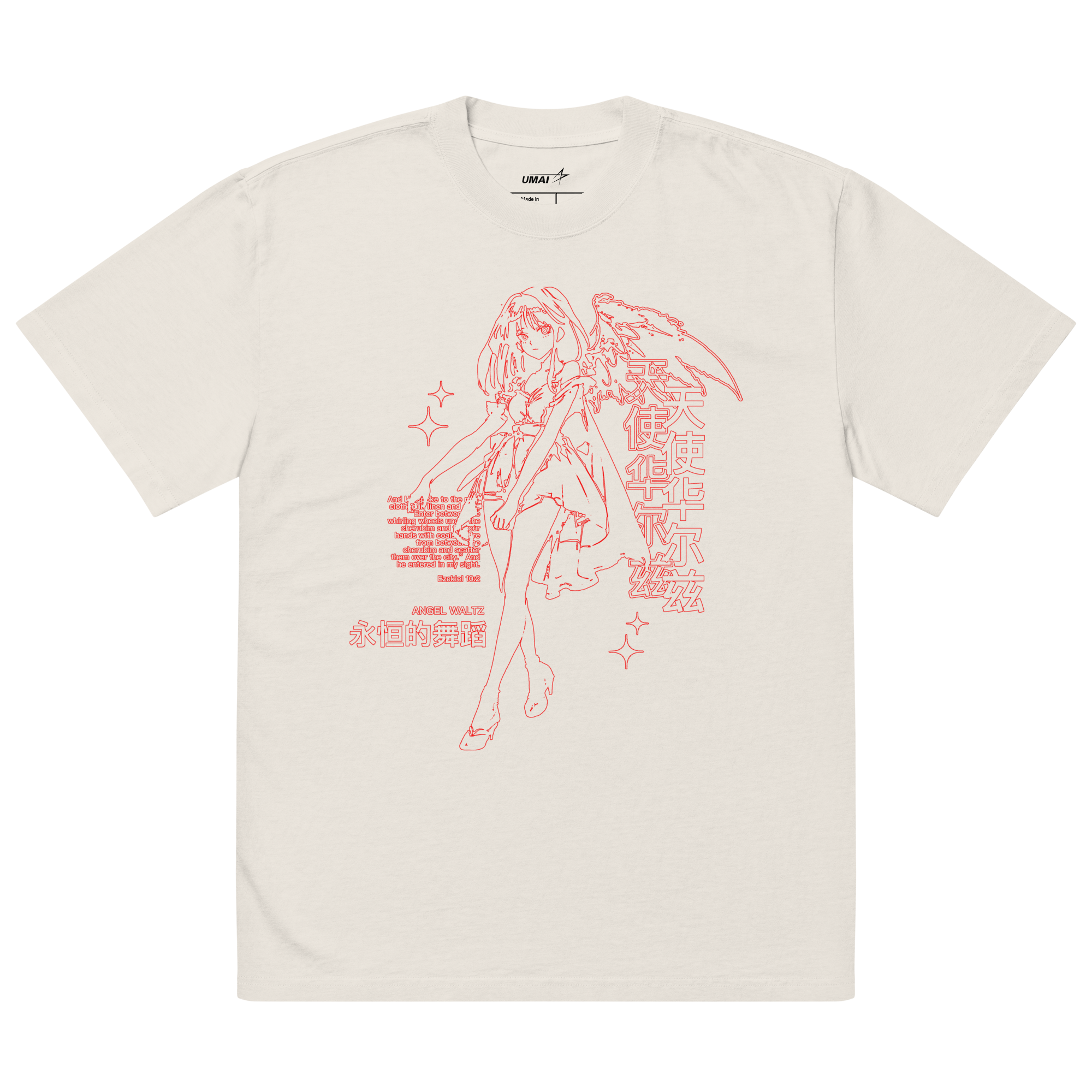 ANGEL WALTZ • Oversized Heavy T-Shirt [Cream]