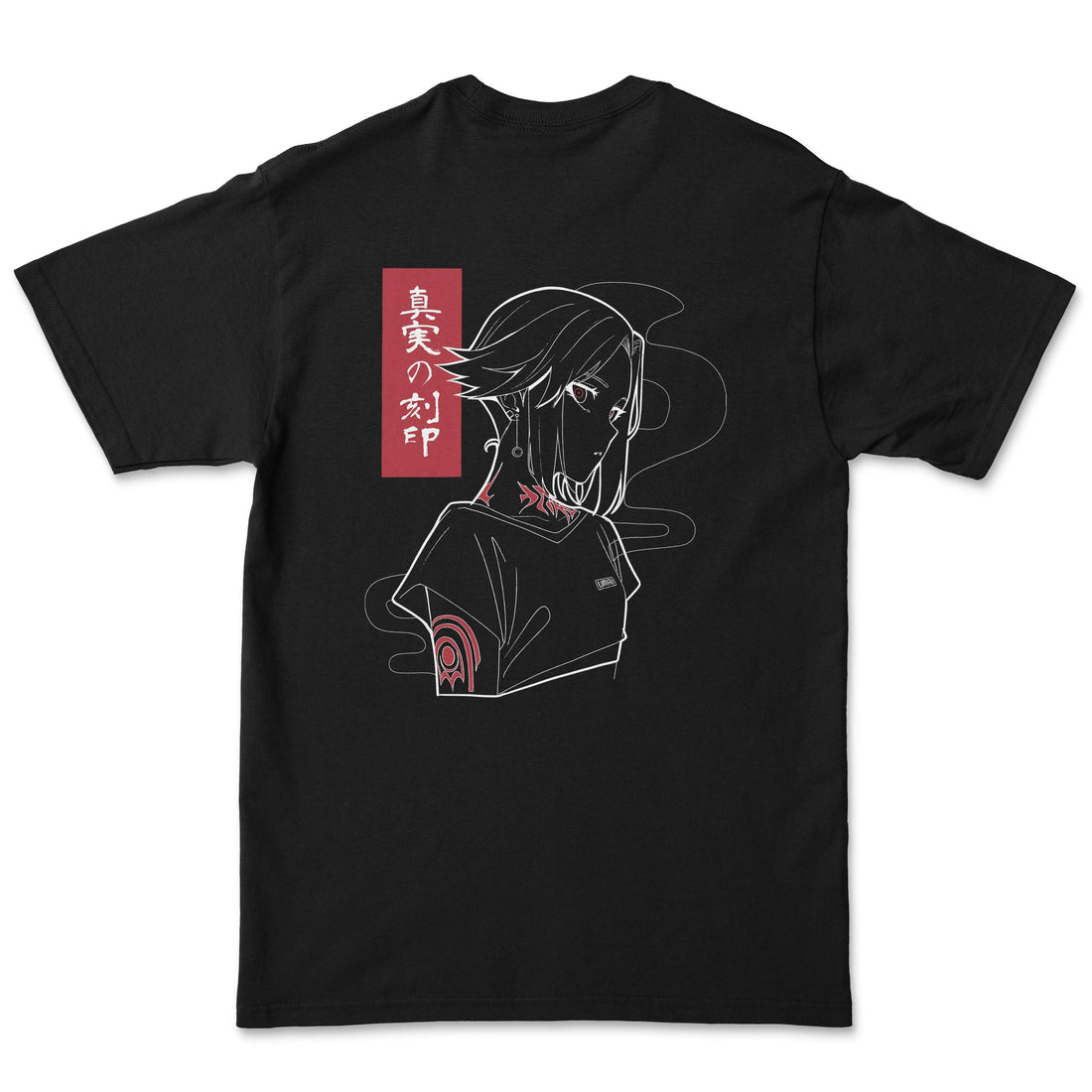 Heavy Heart • T-Shirt [Wöchentlich exklusiv]