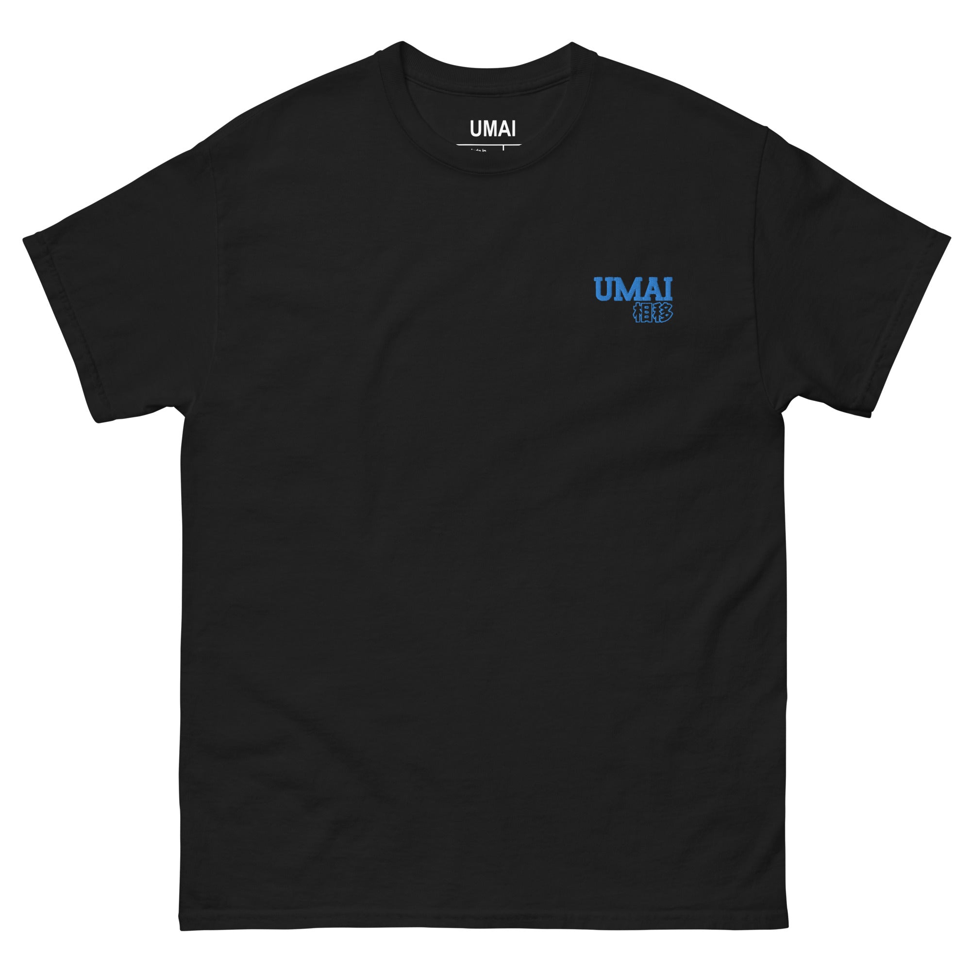 Phase Shift • T-Shirt [Blue] [Monthly Exclusive]