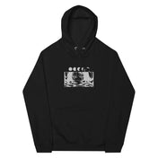 Phasen [bestickt] • Premium-Öko-Hoodie