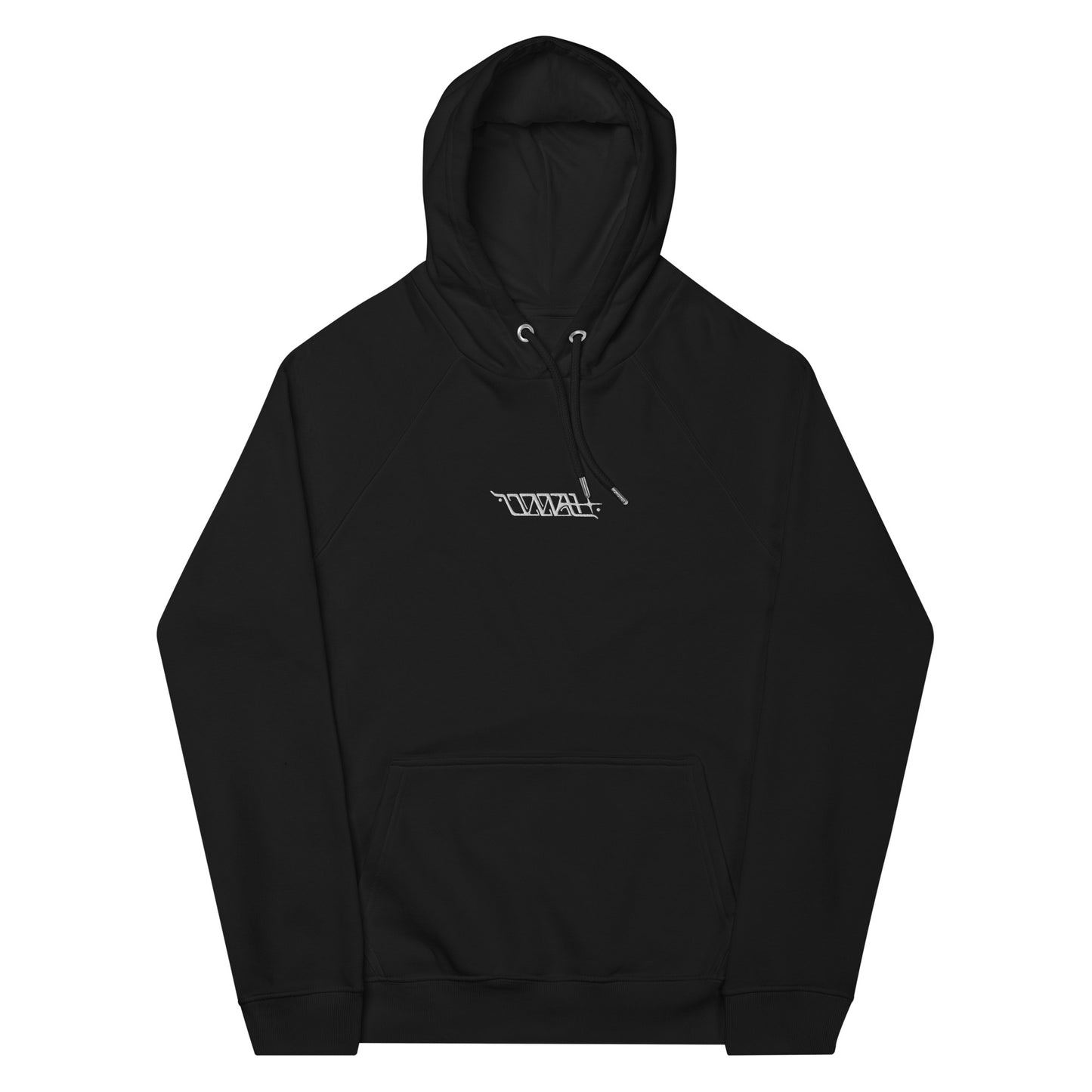 Worry • Premium Eco Hoodie [Exclusive]