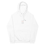 DUPLICATE • Premium Eco Hoodie [Weekly Exclusive]