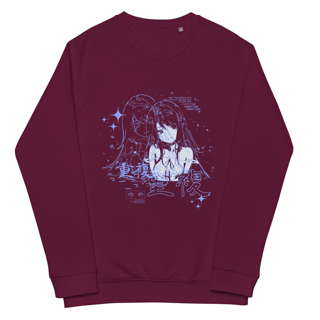 DUPLICATE - Sweatshirt met ronde hals [Wekelijks exclusief].