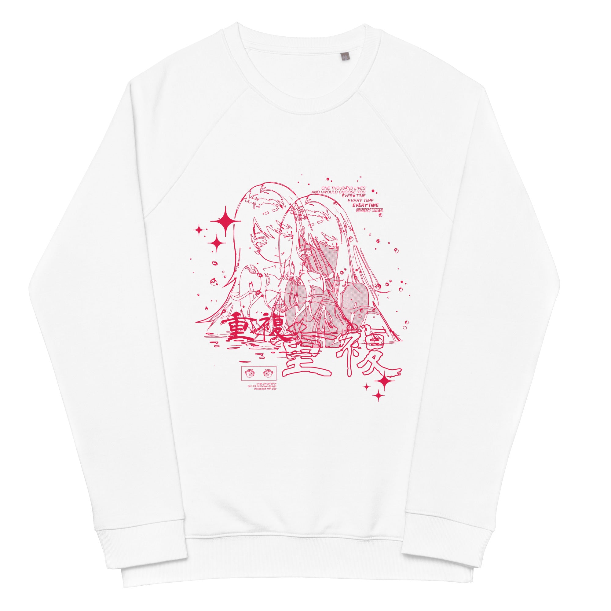 DUPLICATE - Sweatshirt met ronde hals [Wekelijks exclusief].